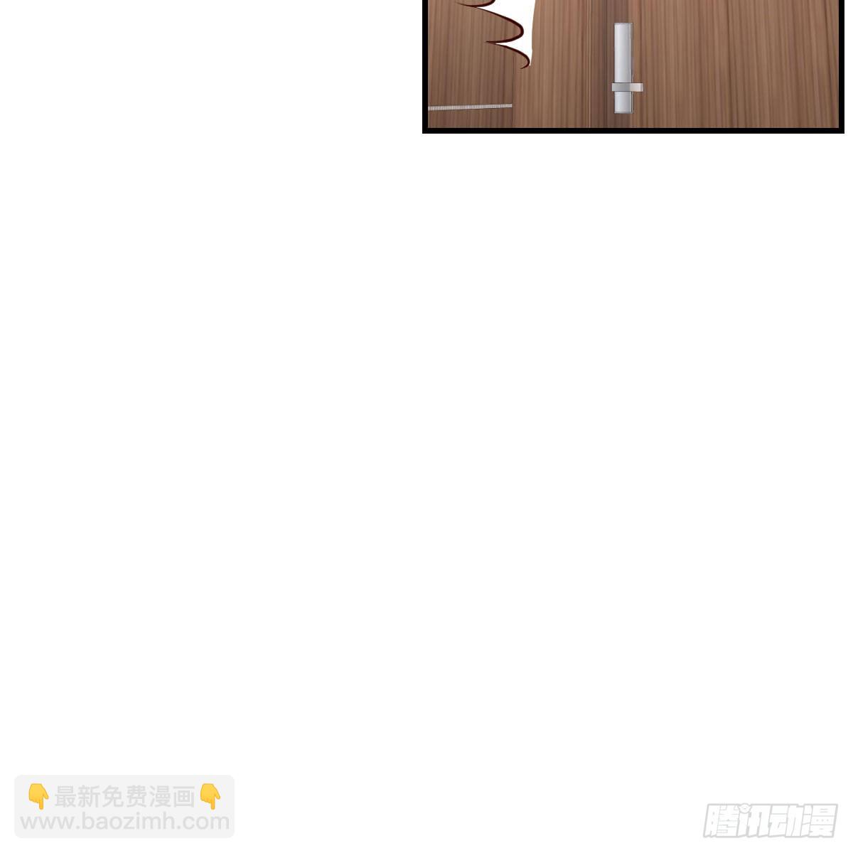 连更第十七天！(1/2)-第135话