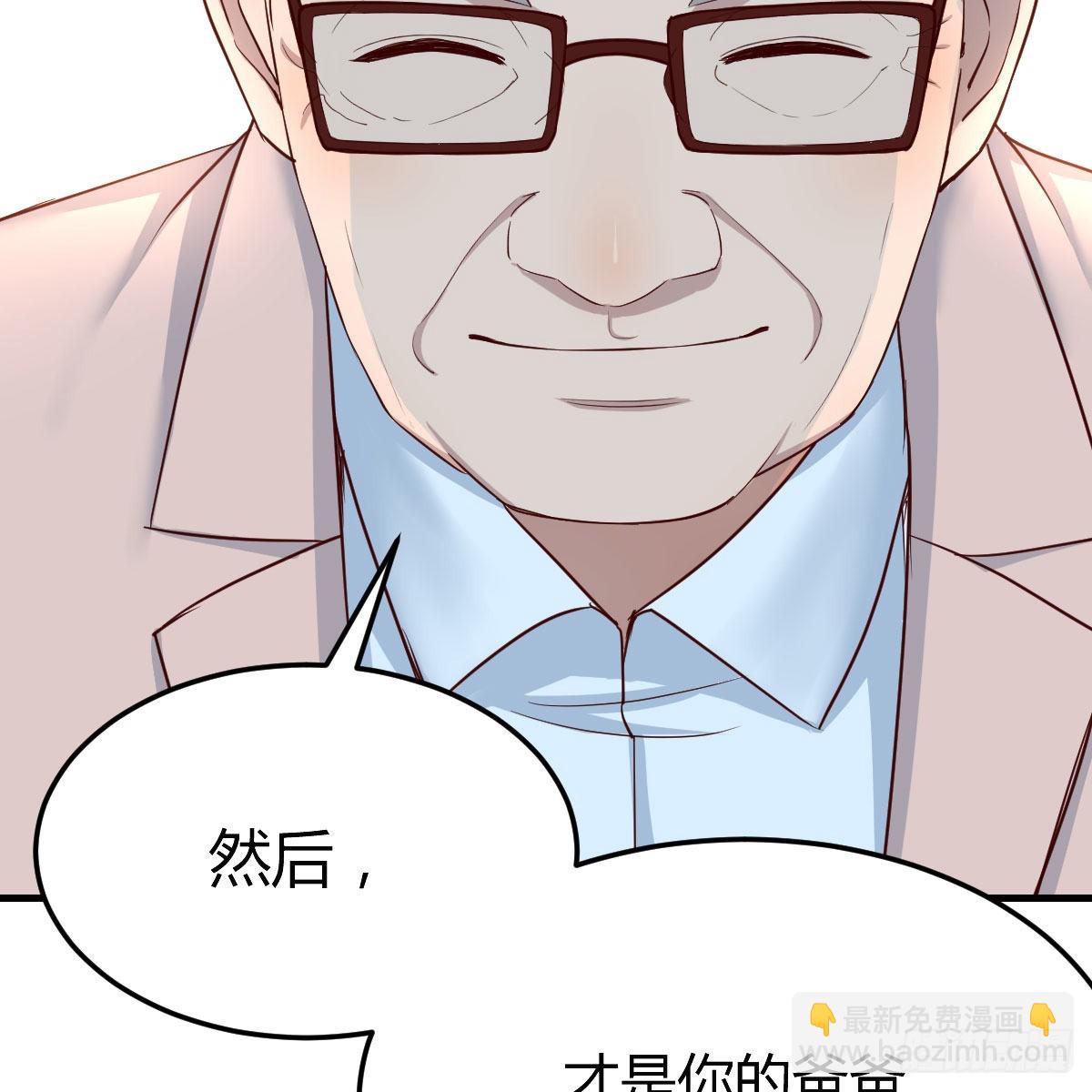 连更第十七天！(1/2)-第135话