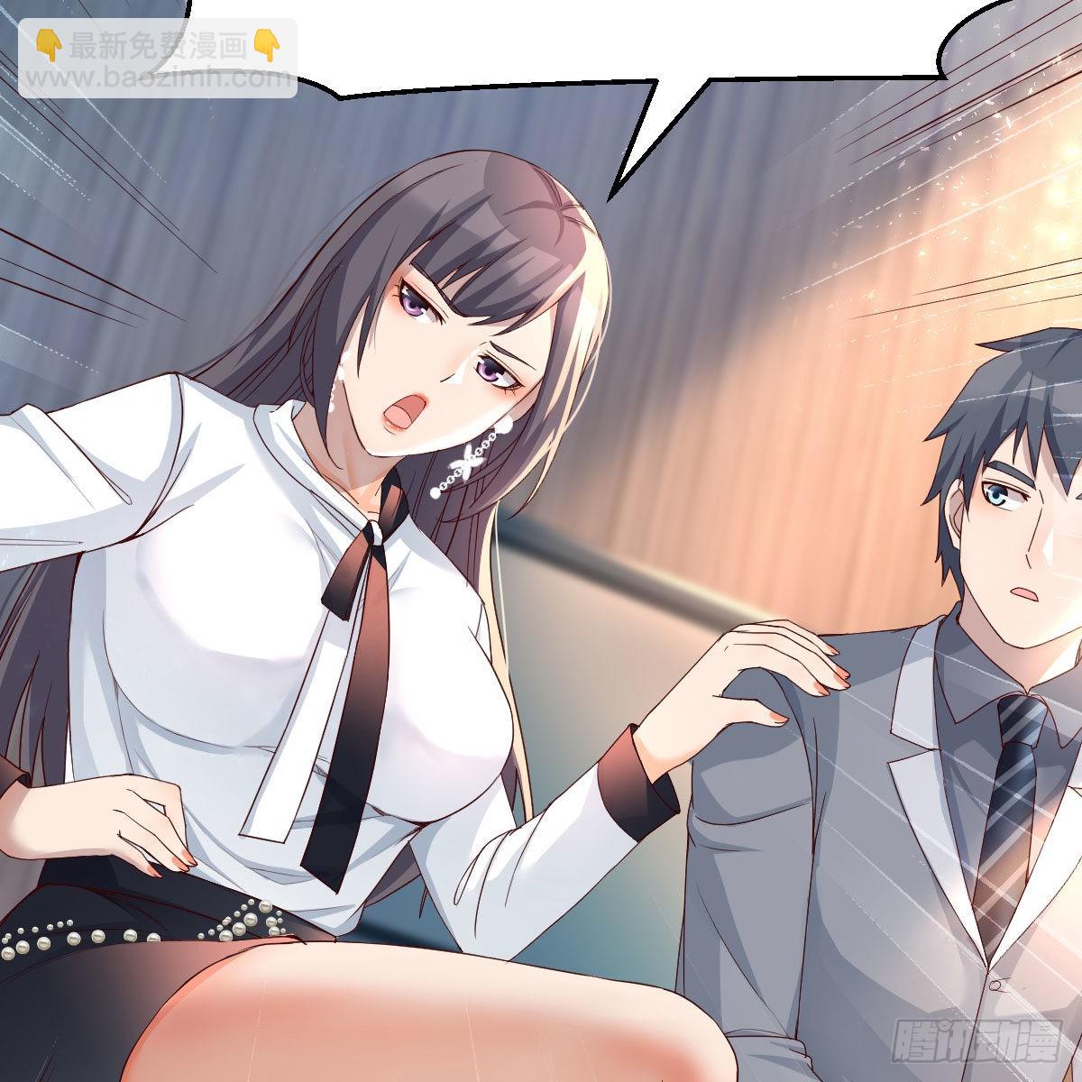 连更第十七天！(1/2)-第135话