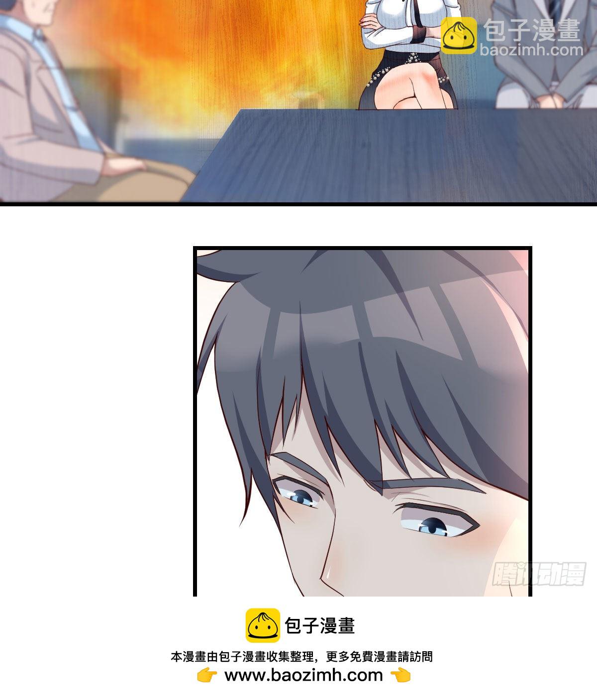 连更第十七天！(1/2)-第135话