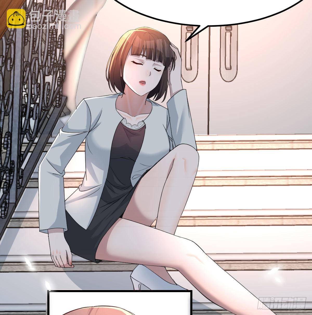 那年夏天(1/2)-第137话