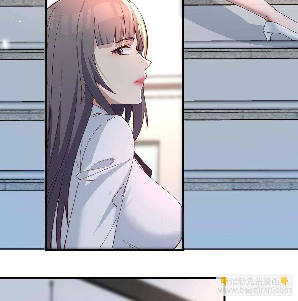 那年夏天(1/2)-第137话