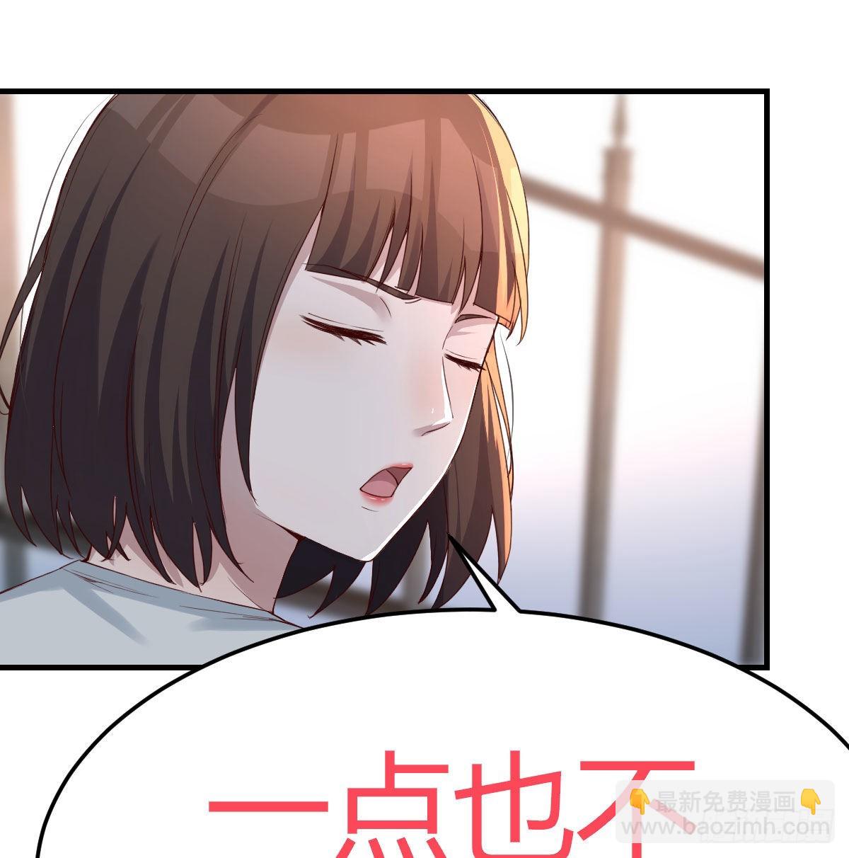 那年夏天(1/2)-第137话