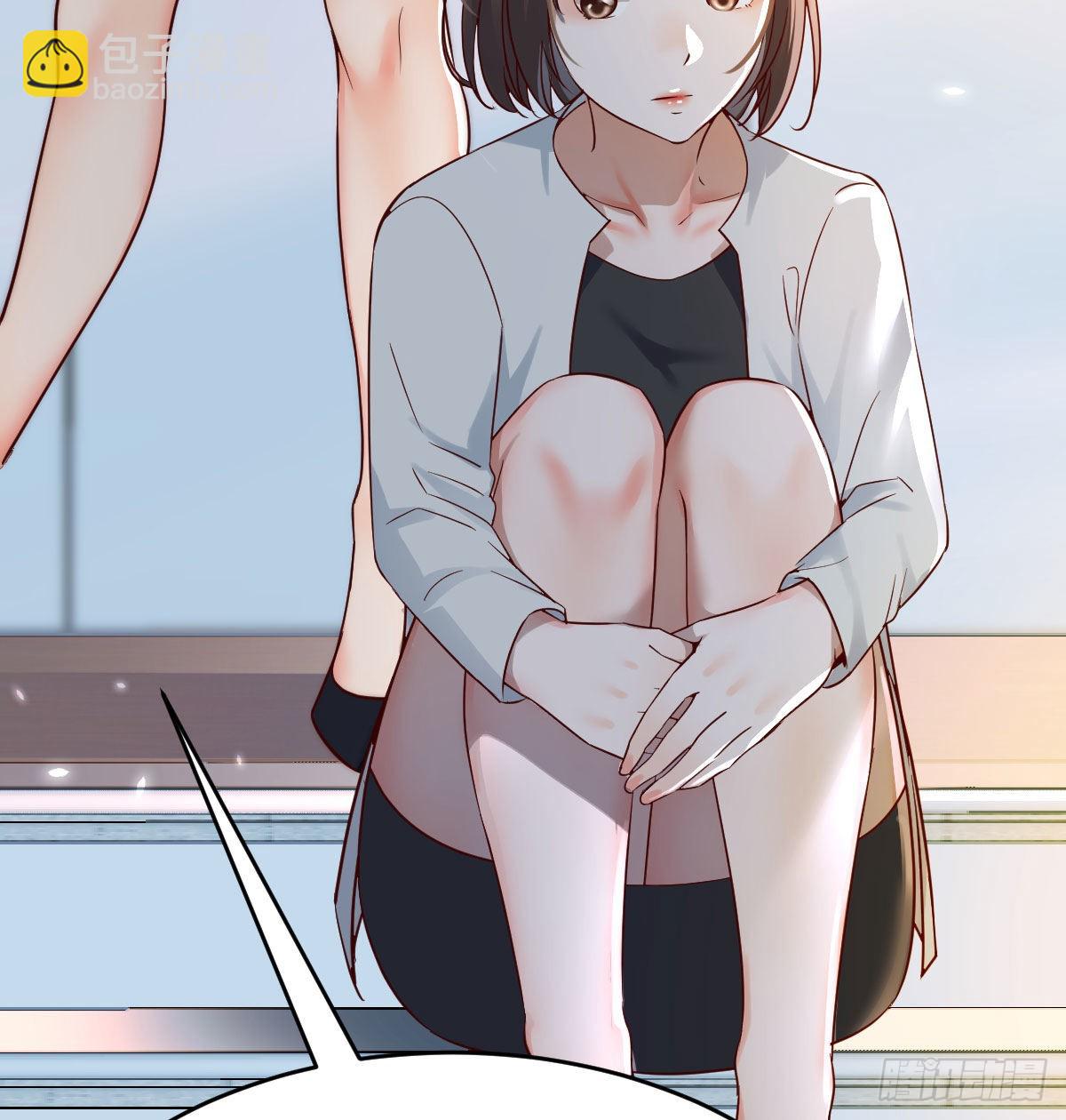 那年夏天(1/2)-第137话