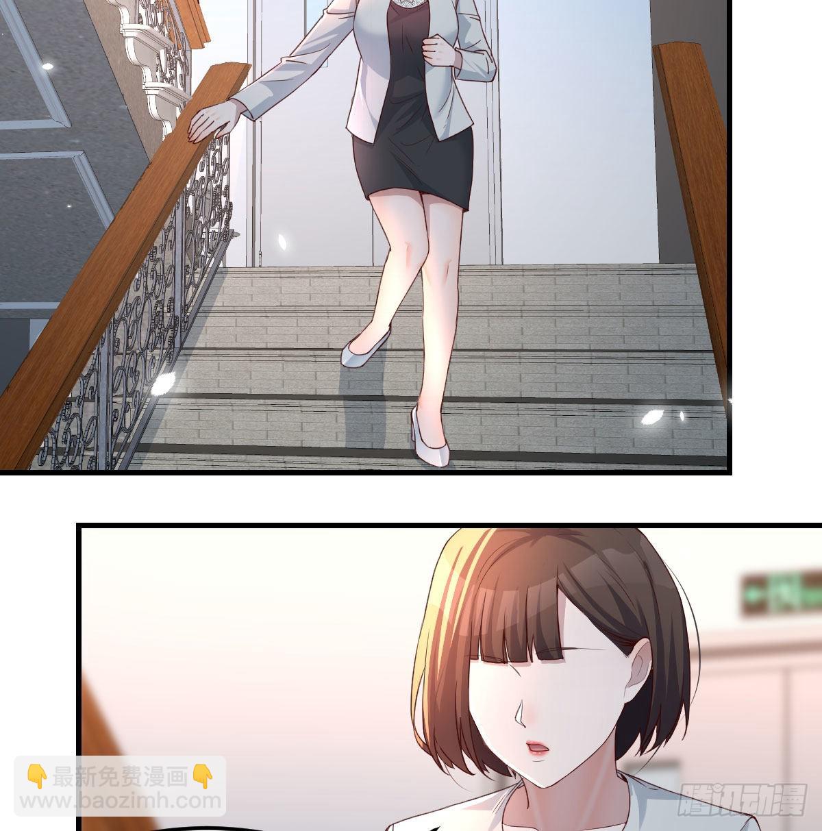 那年夏天(1/2)-第137话