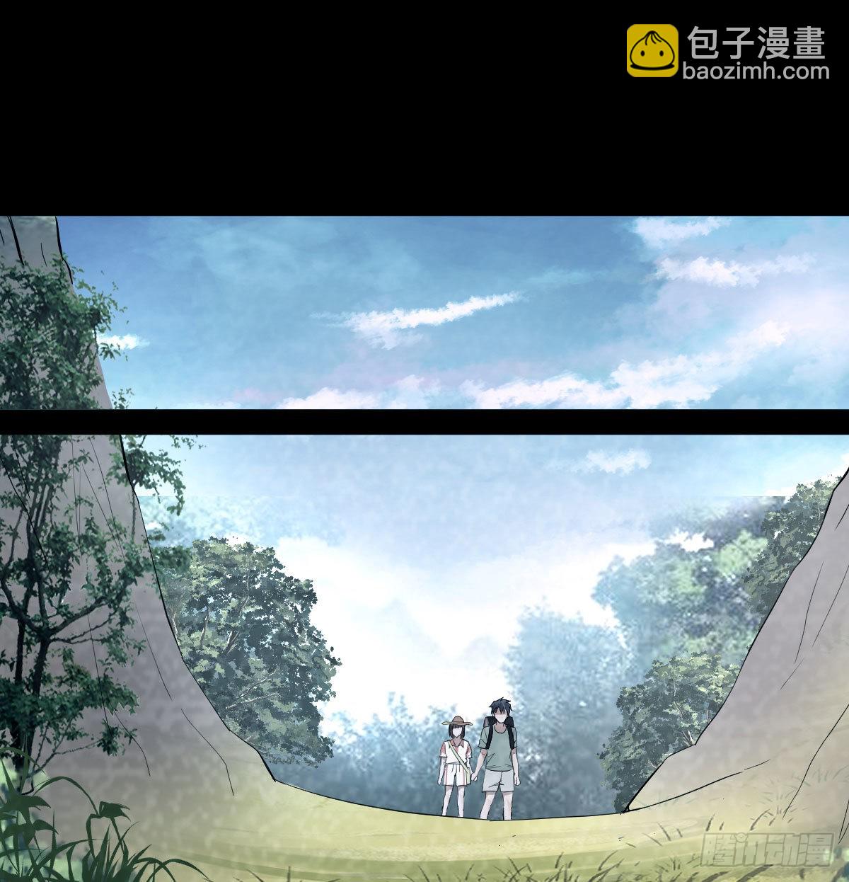 那年夏天(1/2)-第137话