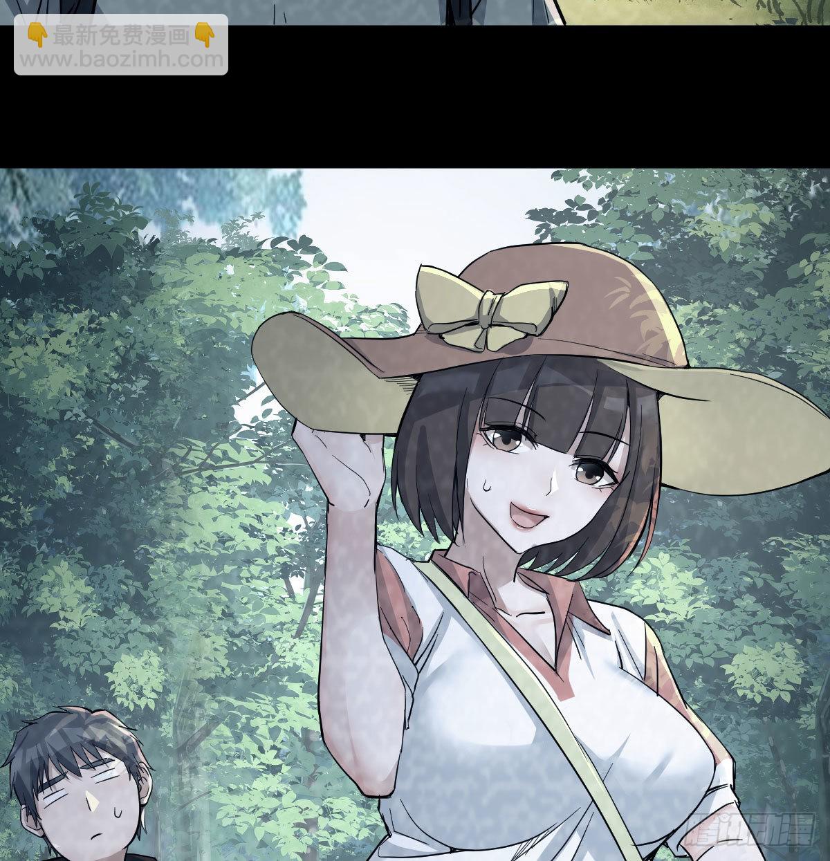 那年夏天(1/2)-第137话