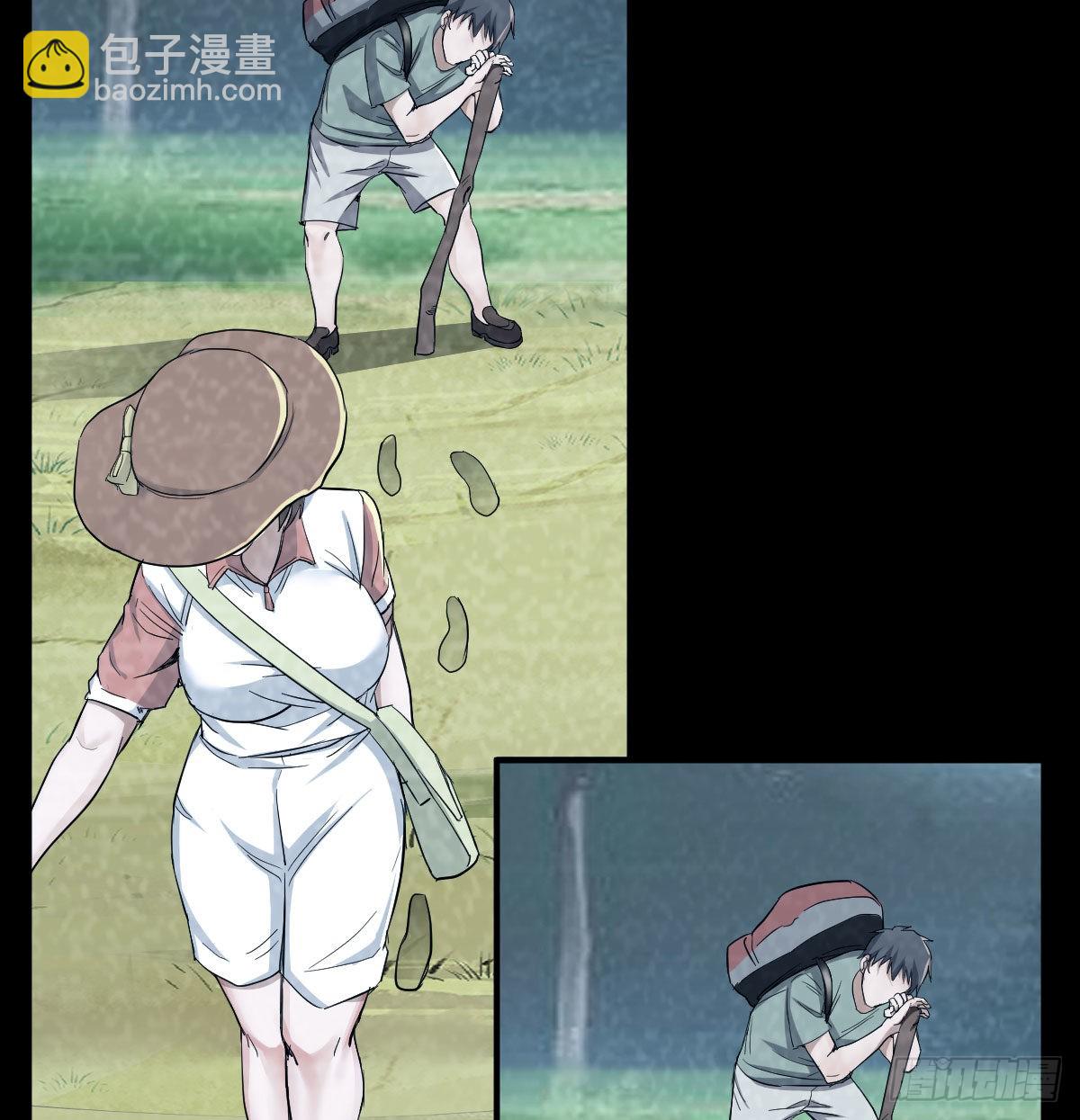 那年夏天(1/2)-第137话