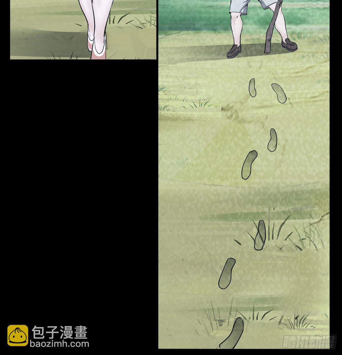 那年夏天(1/2)-第137话