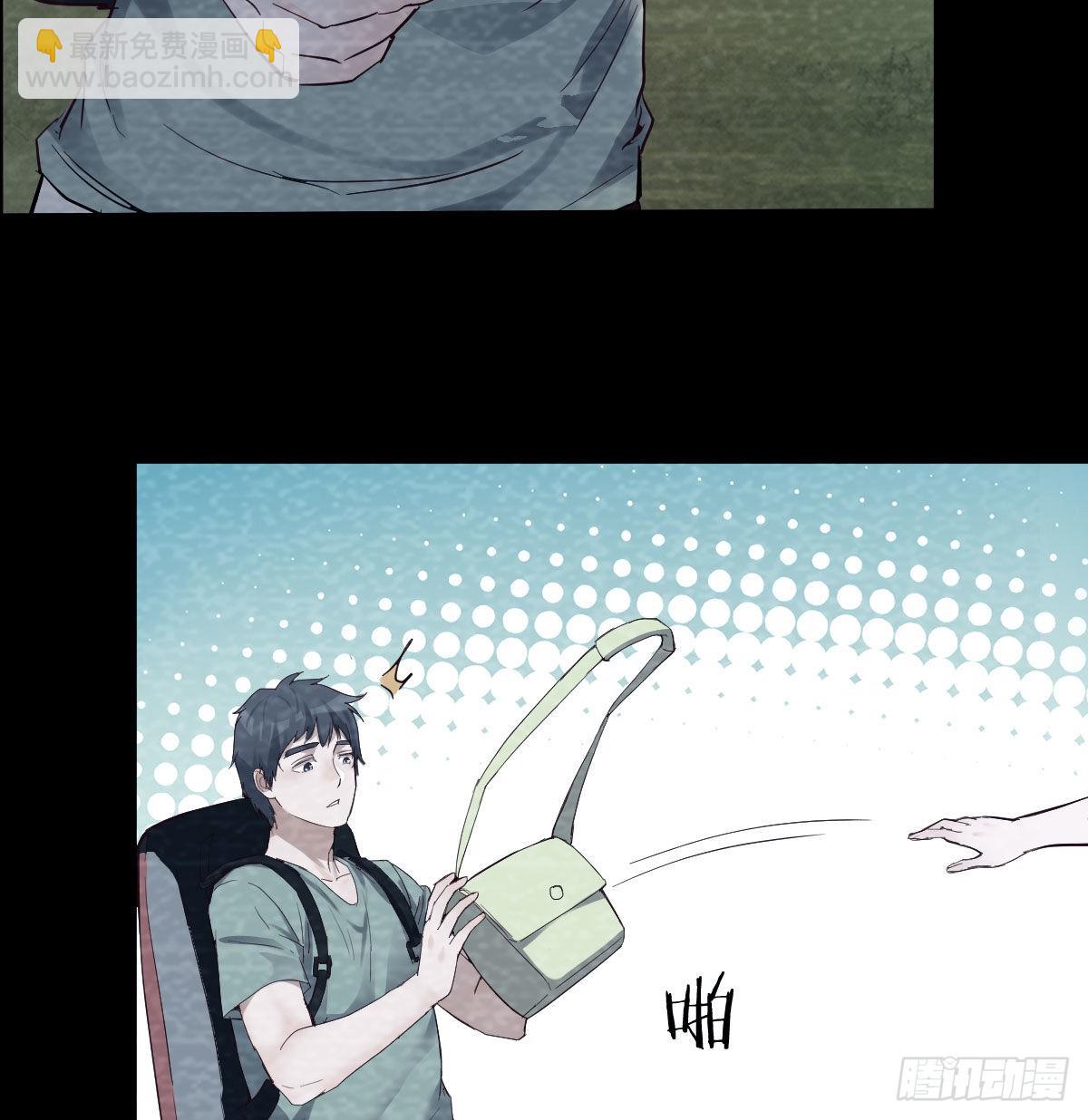 那年夏天(1/2)-第137话