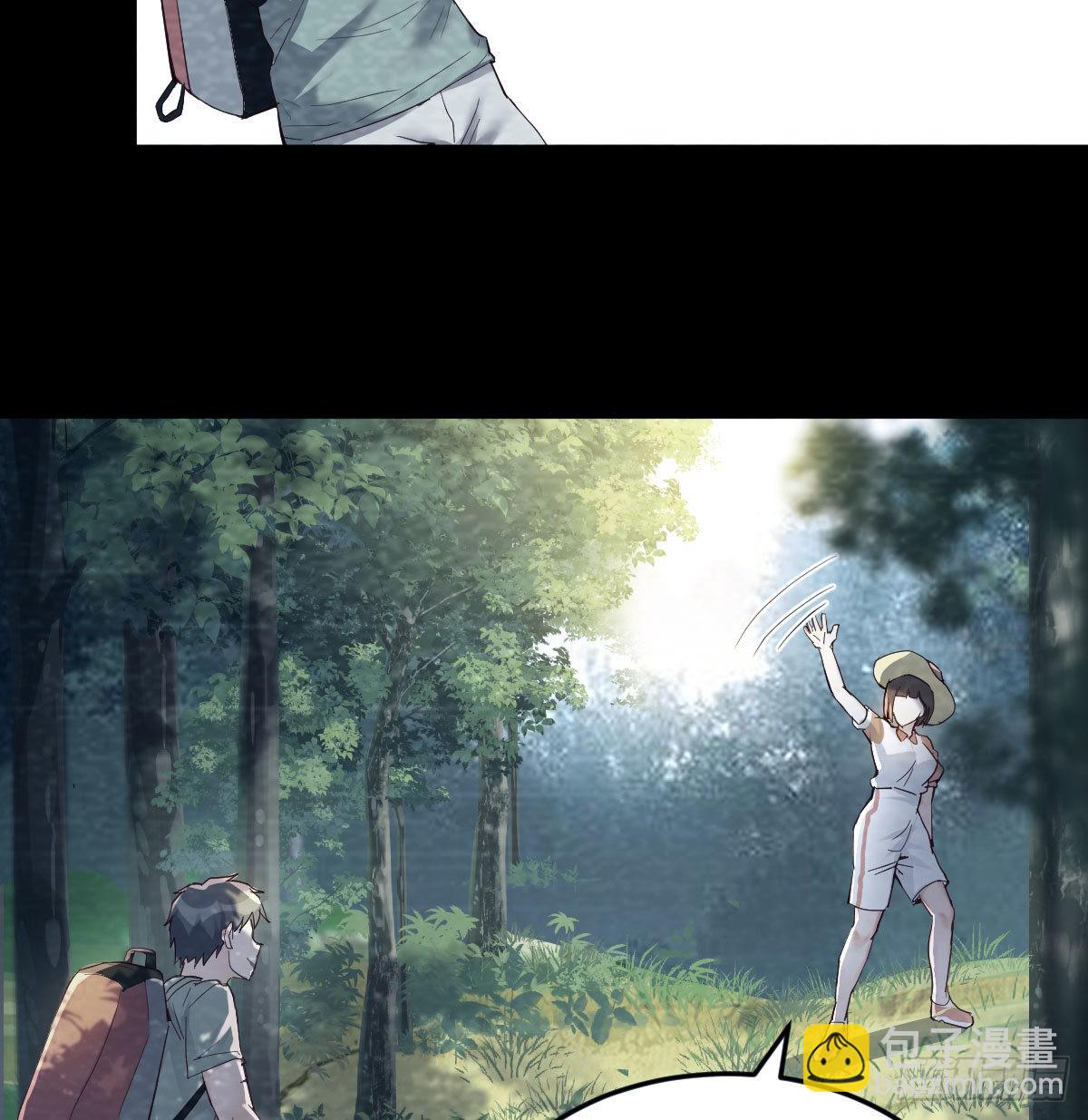 那年夏天(1/2)-第137话