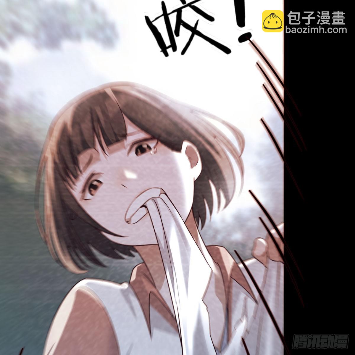 故&ldquo;作&rdquo;震腚(1/2)-第139话