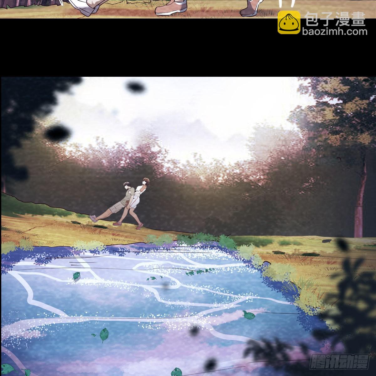 故&ldquo;作&rdquo;震腚(1/2)-第139话