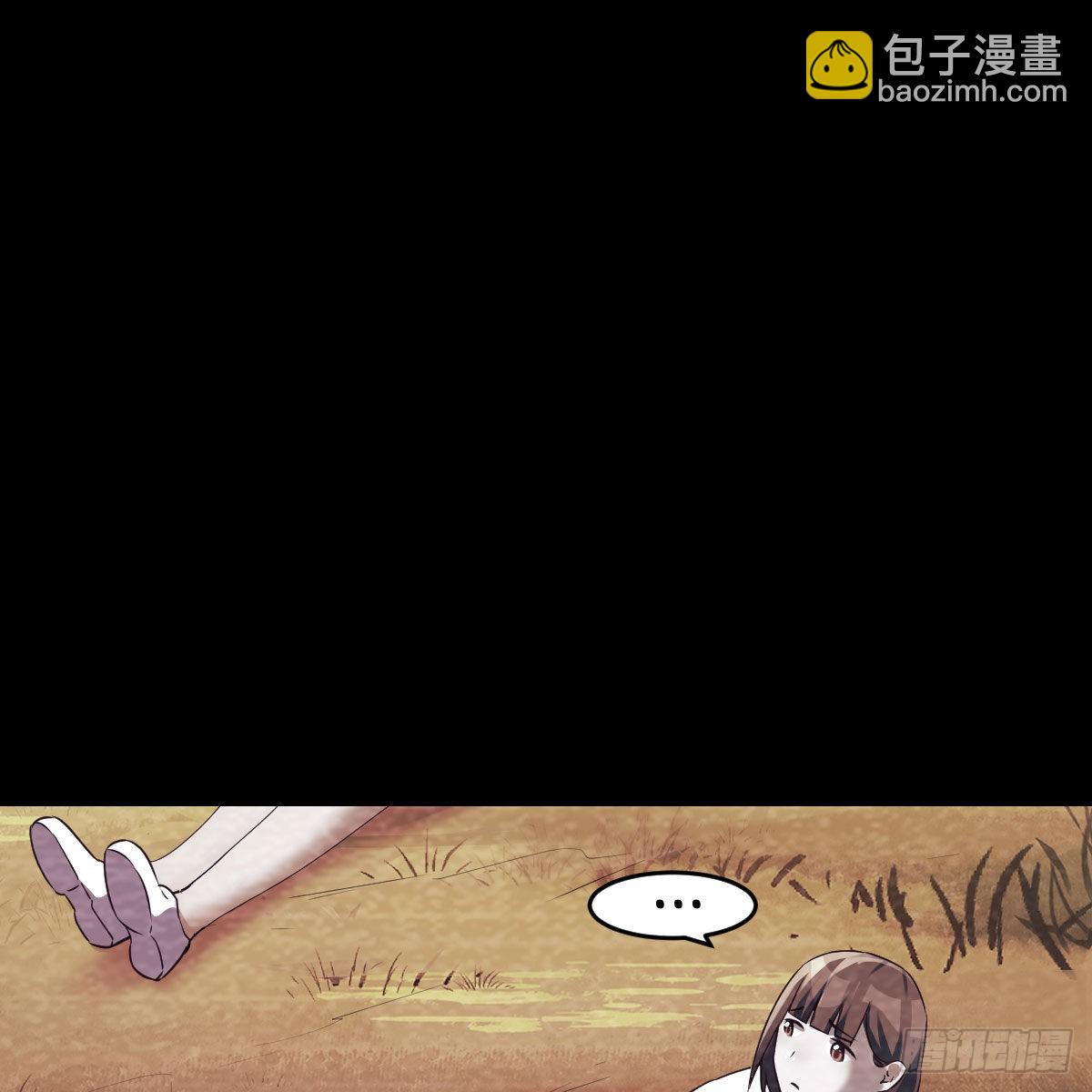 故&ldquo;作&rdquo;震腚(1/2)-第139话