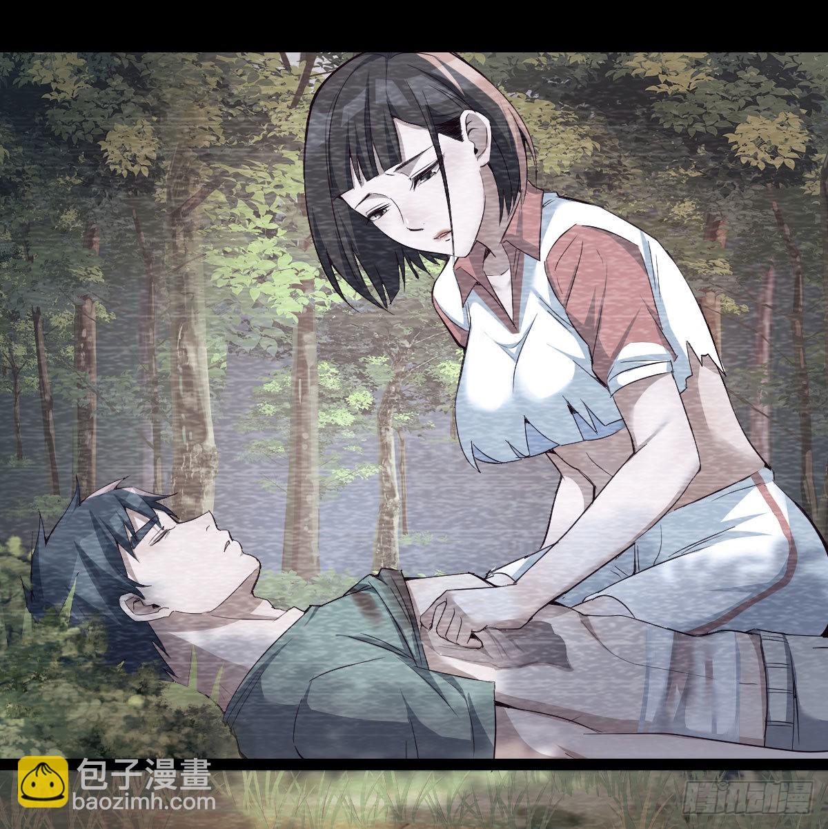故&ldquo;作&rdquo;震腚(1/2)-第139话