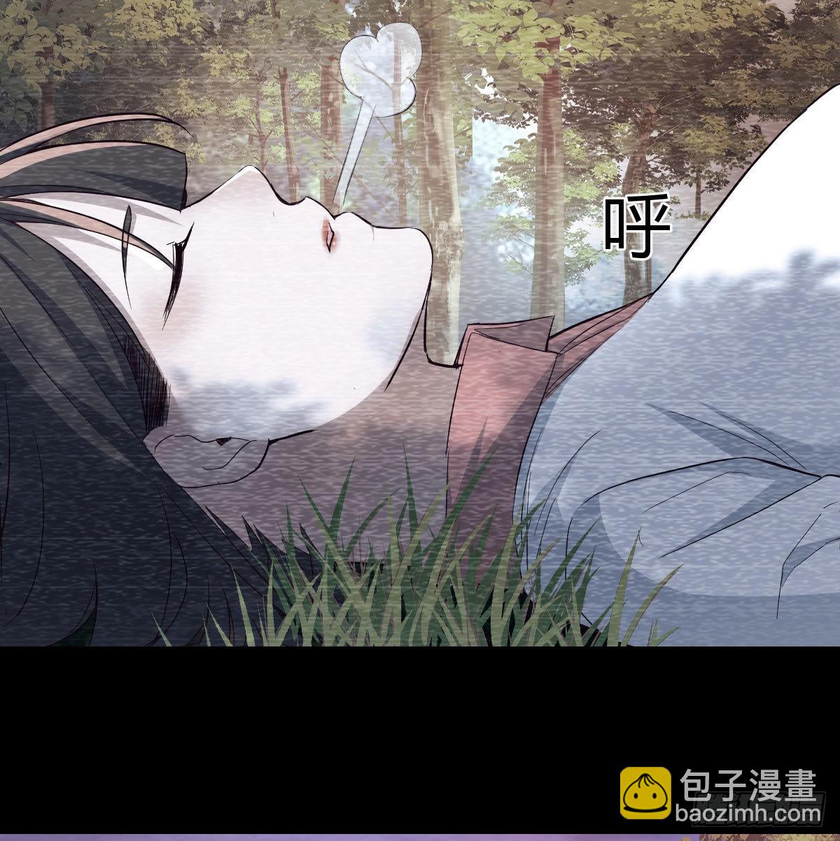 故&ldquo;作&rdquo;震腚(1/2)-第139话