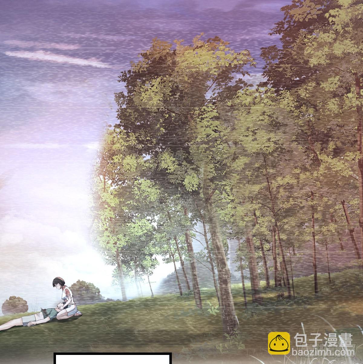 故&ldquo;作&rdquo;震腚(1/2)-第139话