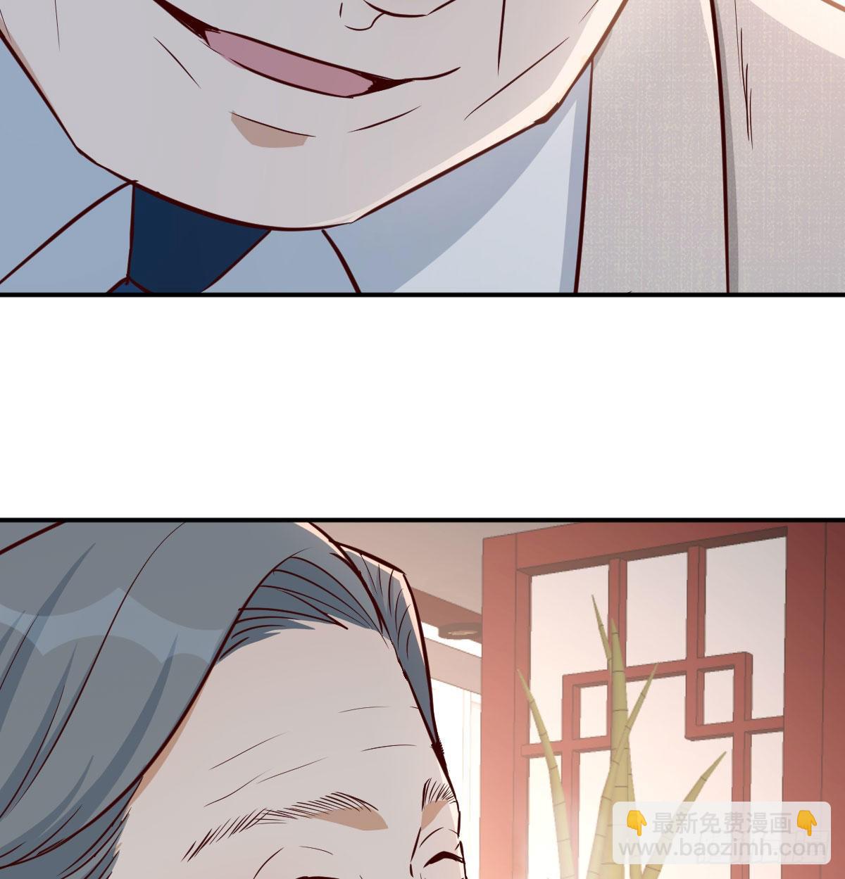 我女儿是单身狗(1/2)-第17话