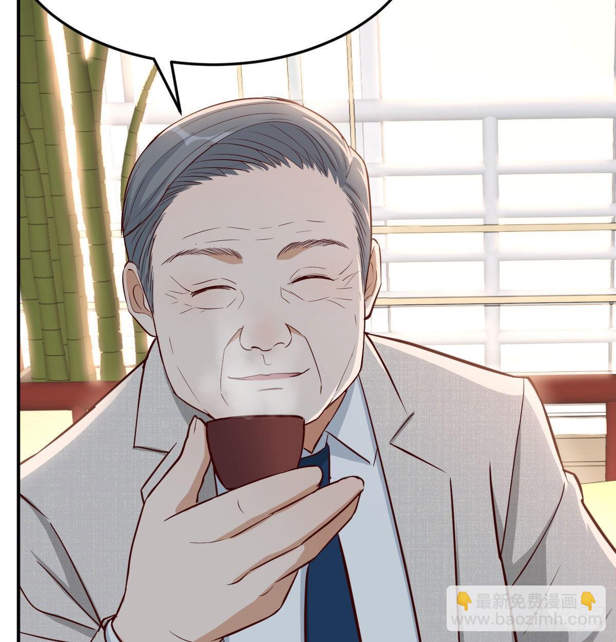 我女儿是单身狗(1/2)-第17话