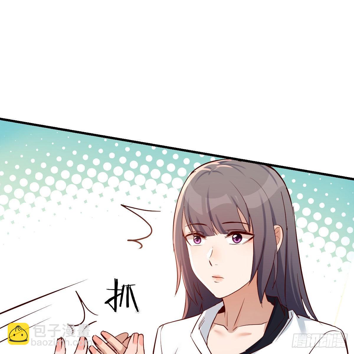 有点难(1/2)-第141话