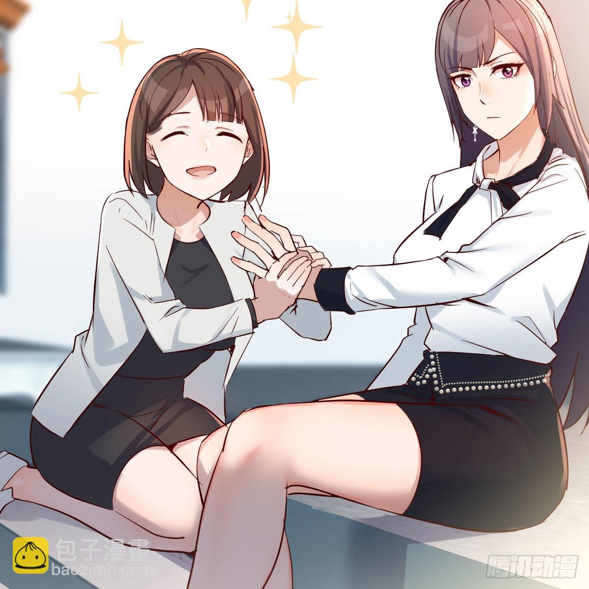 有点难(1/2)-第141话