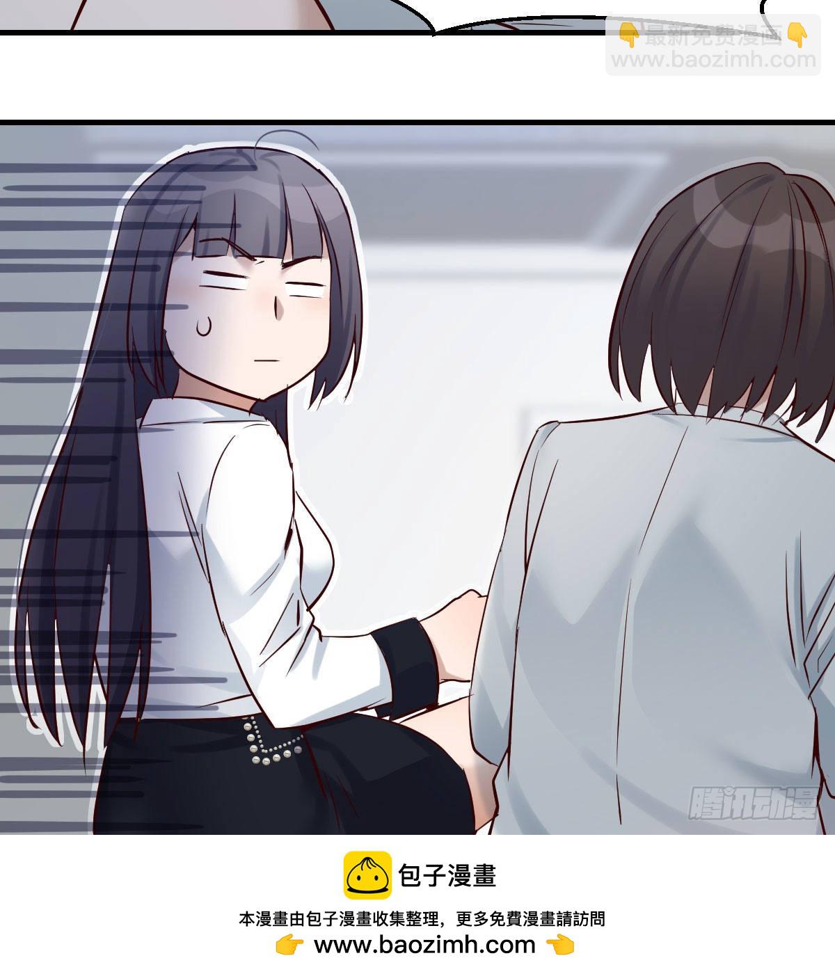 有点难(1/2)-第141话