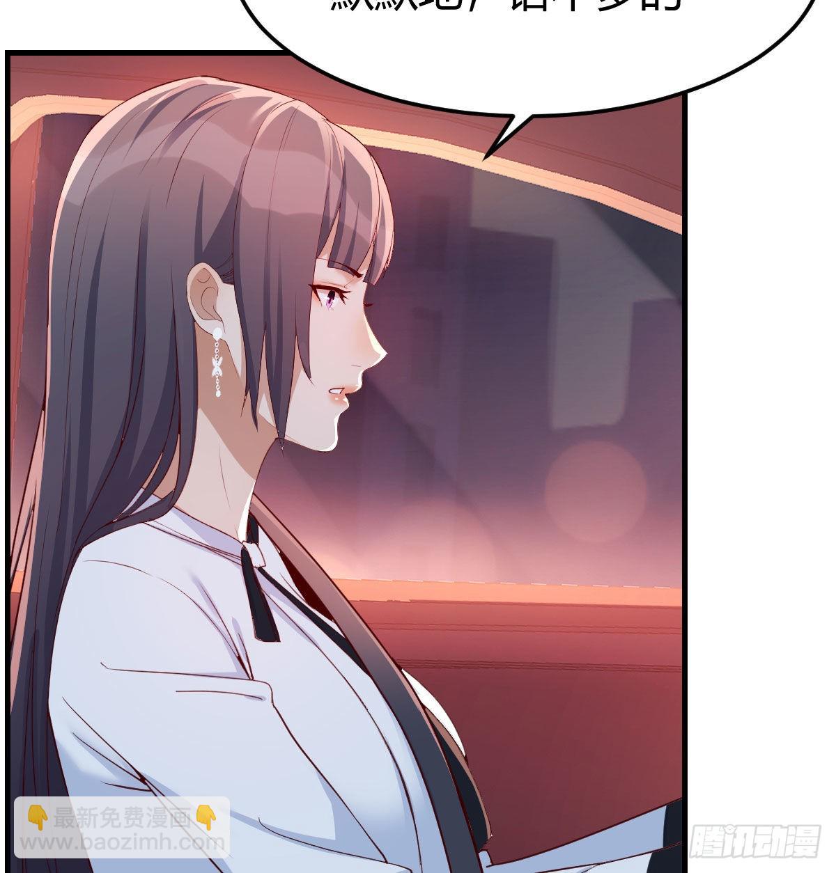 中国式家长(1/2)-第145话