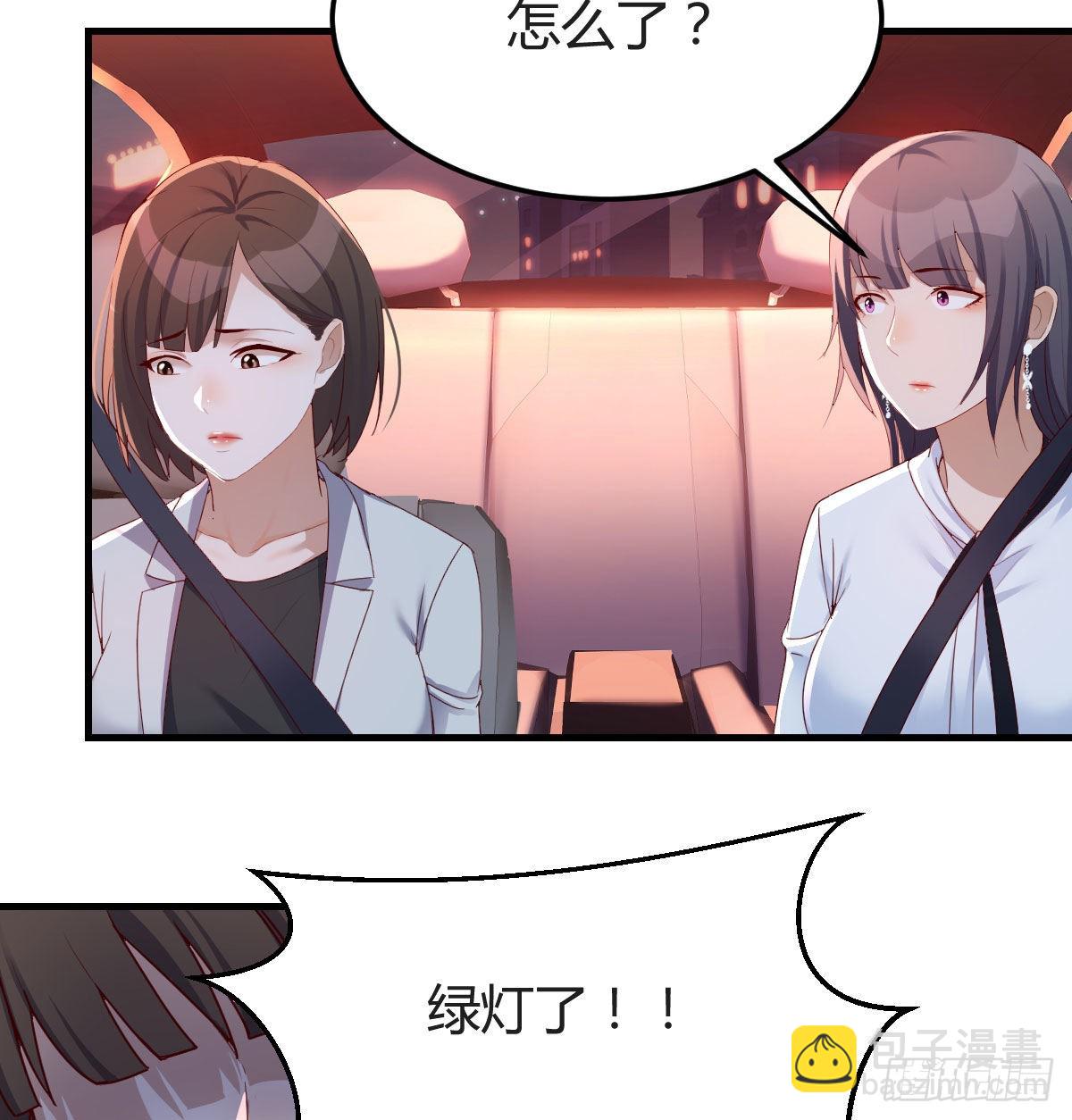中国式家长(1/2)-第145话