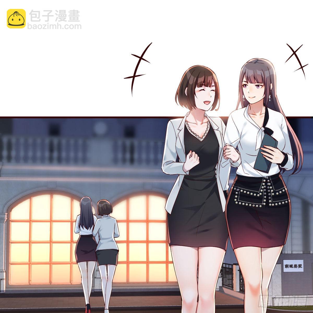中国式家长(1/2)-第145话