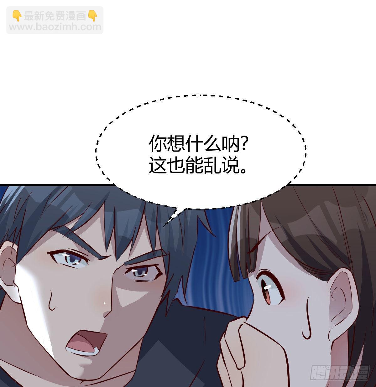 秘密(1/2)-第147话