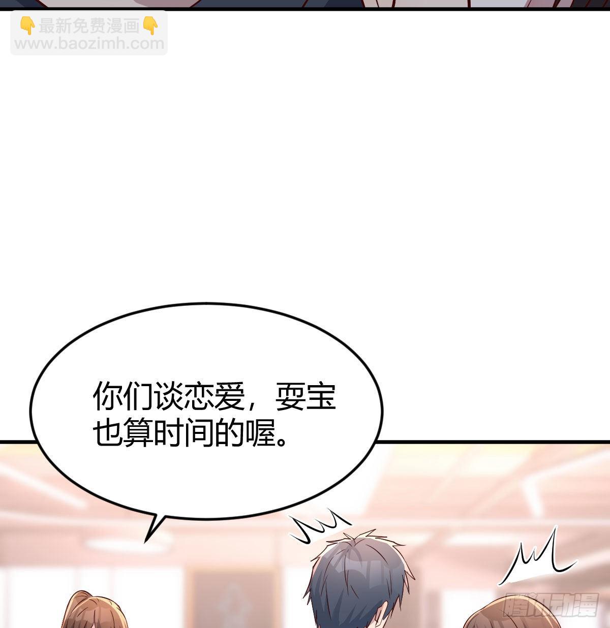 秘密(1/2)-第147话
