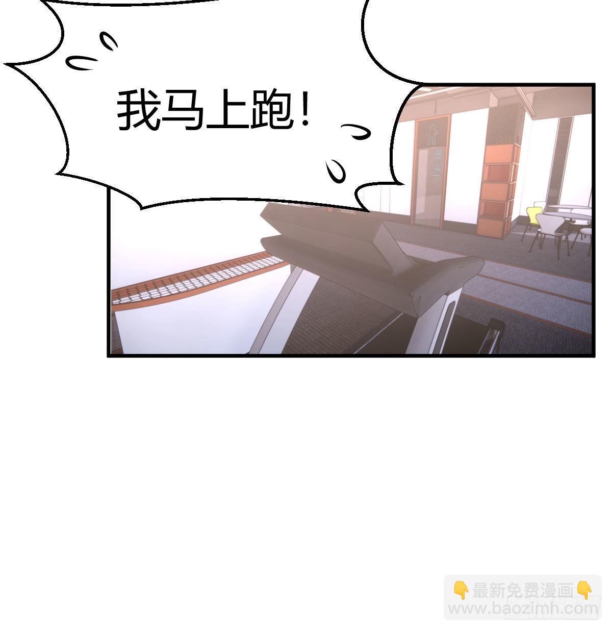 秘密(1/2)-第147话
