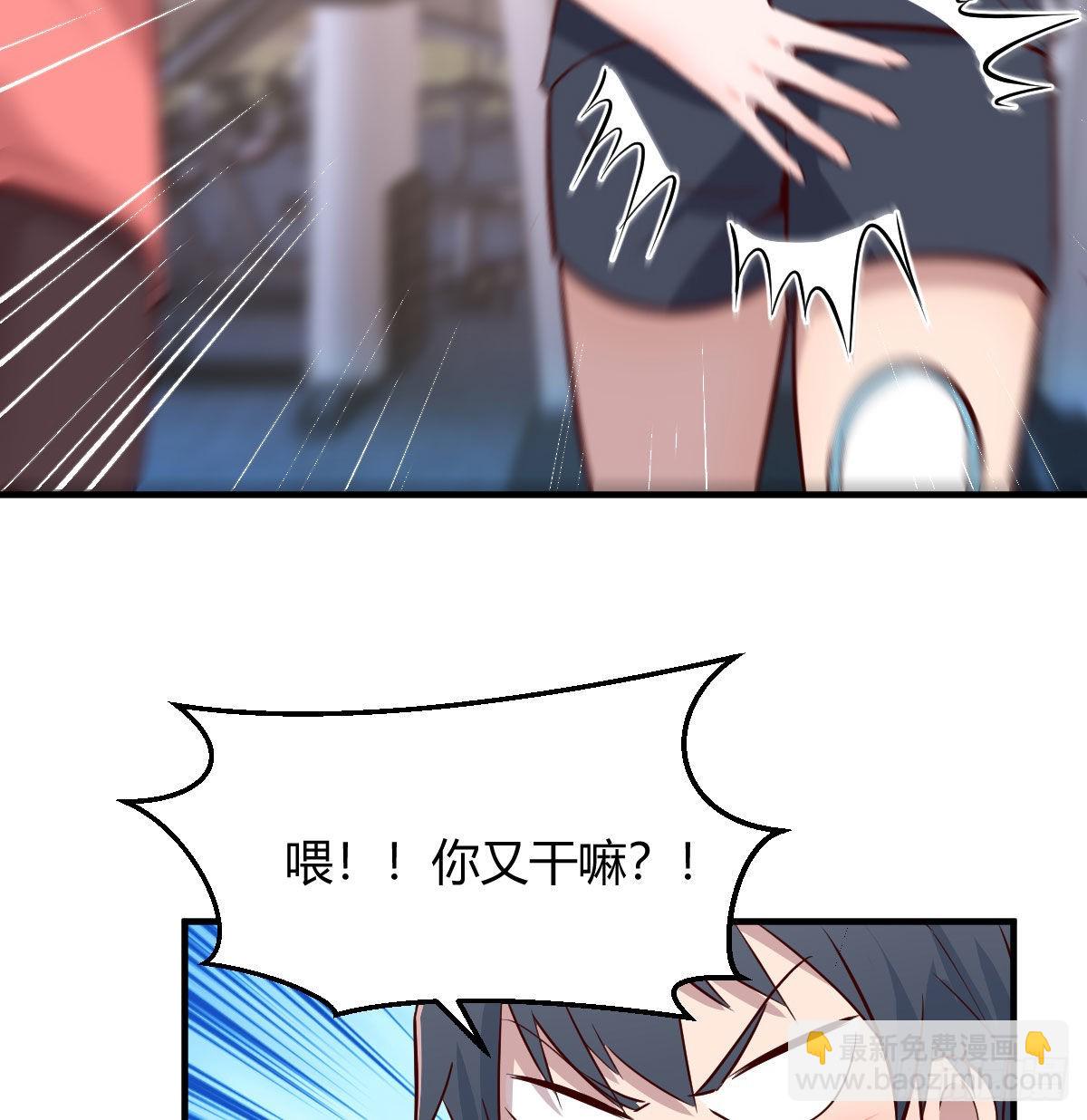 秘密(1/2)-第147话