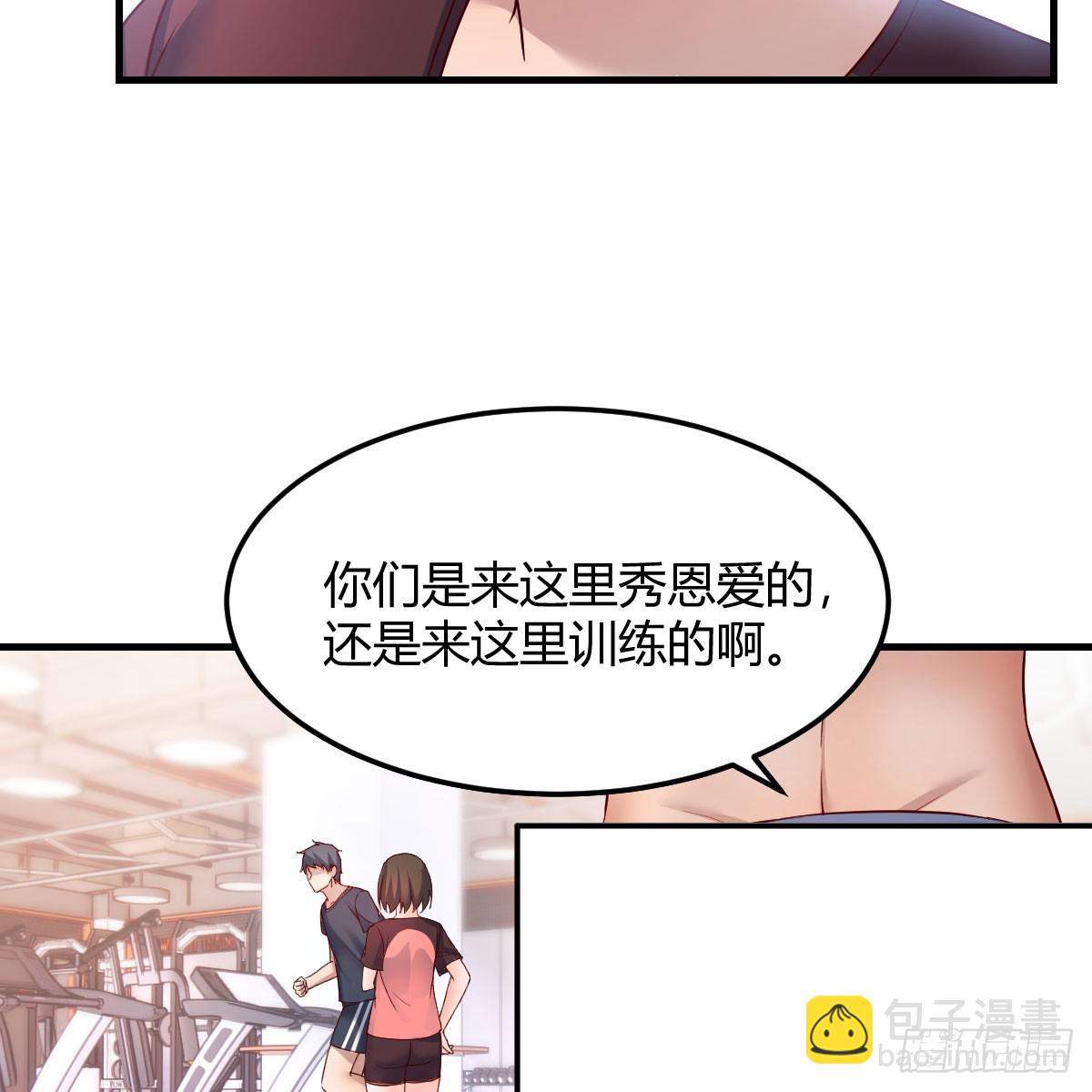 秘密(1/2)-第147话