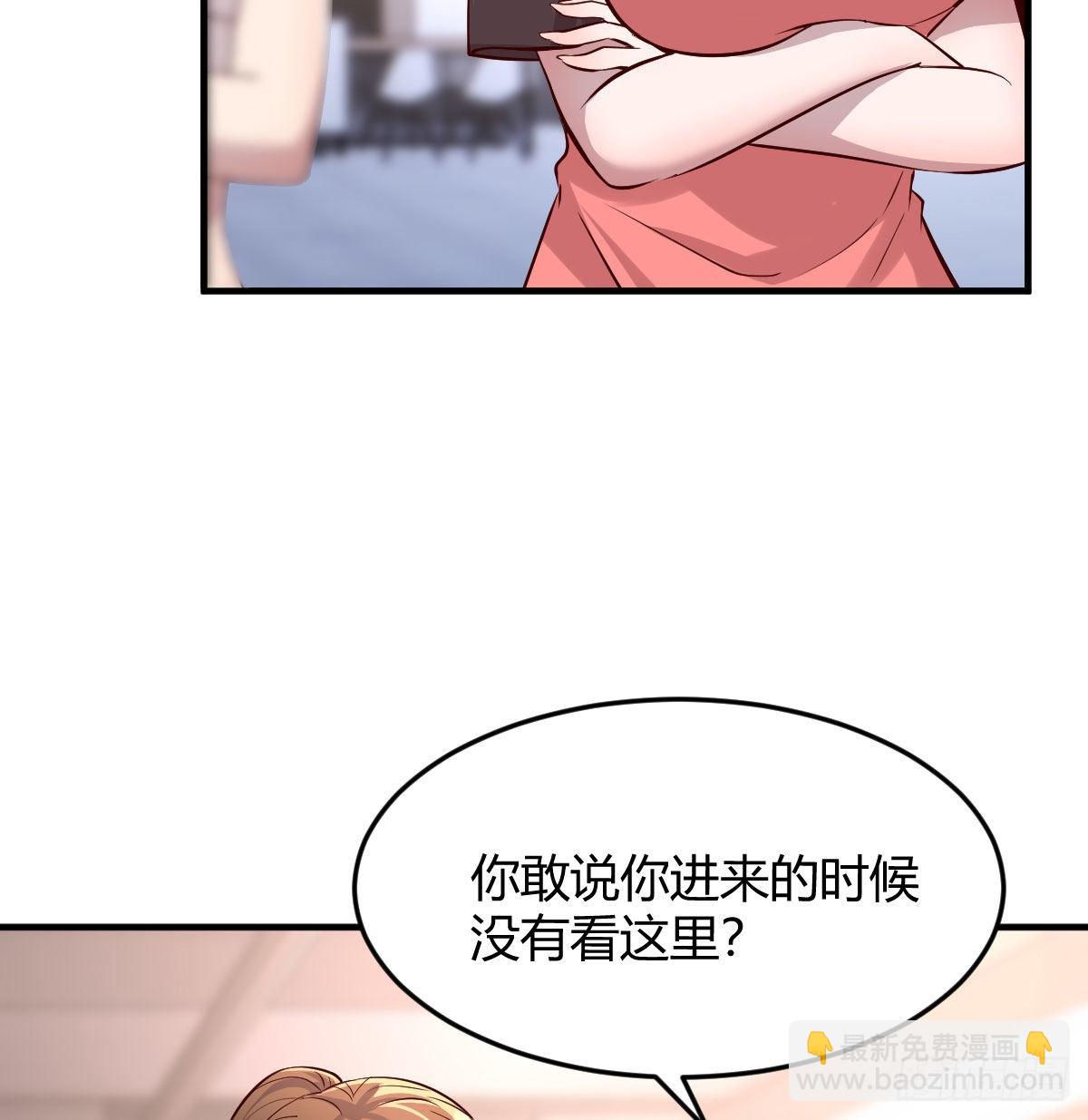 秘密(1/2)-第147话