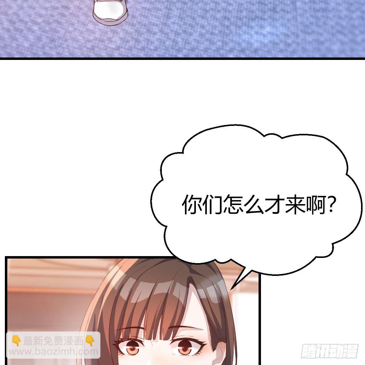 秘密(1/2)-第147话