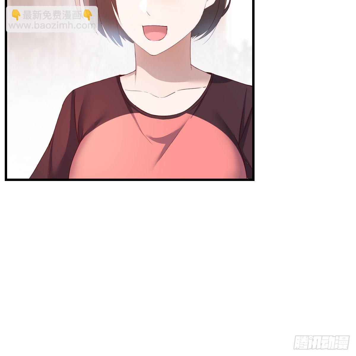 秘密(1/2)-第147话