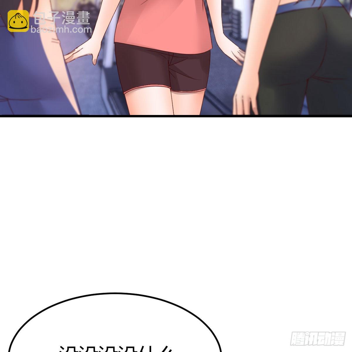 秘密(1/2)-第147话