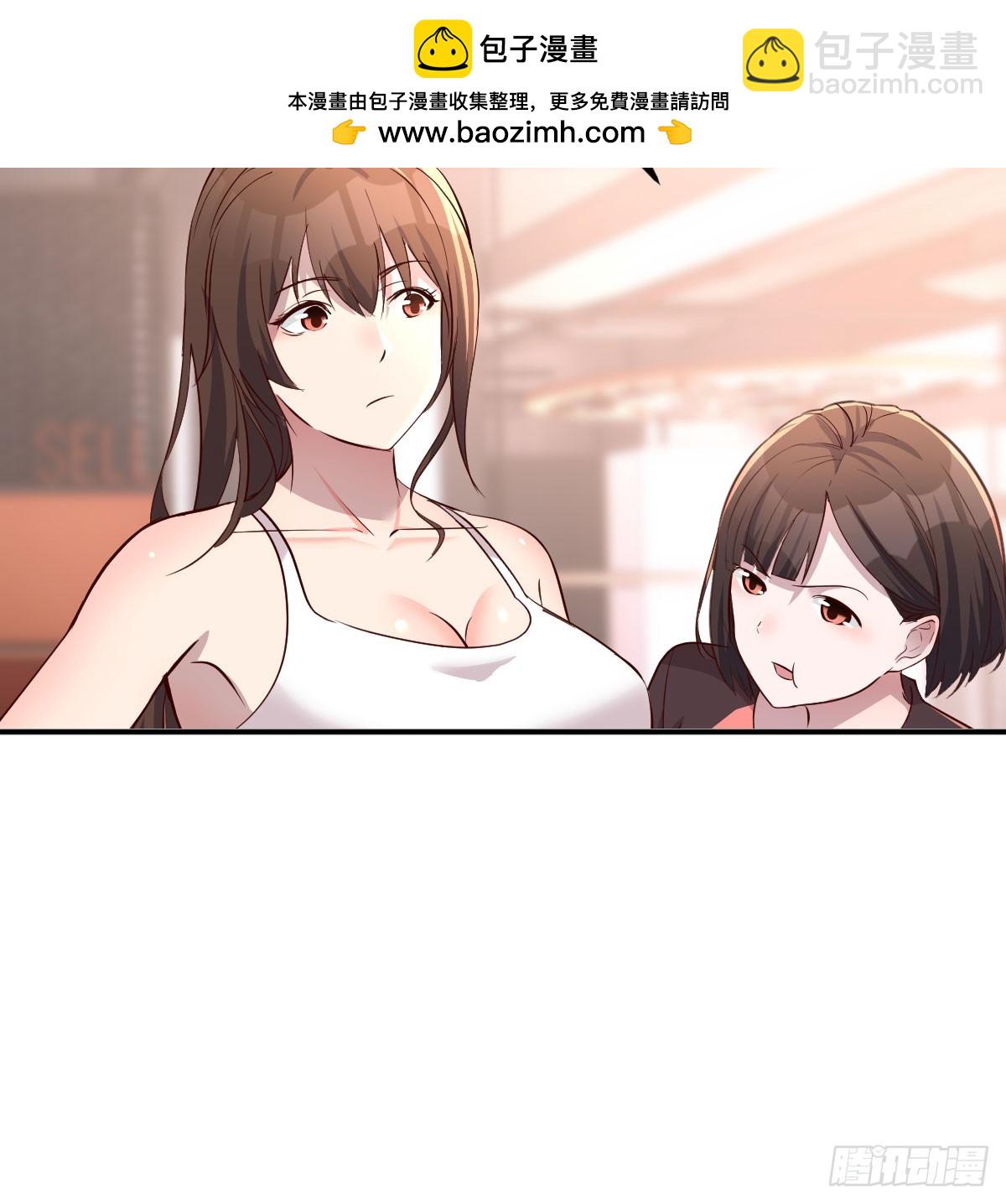 秘密(1/2)-第147话