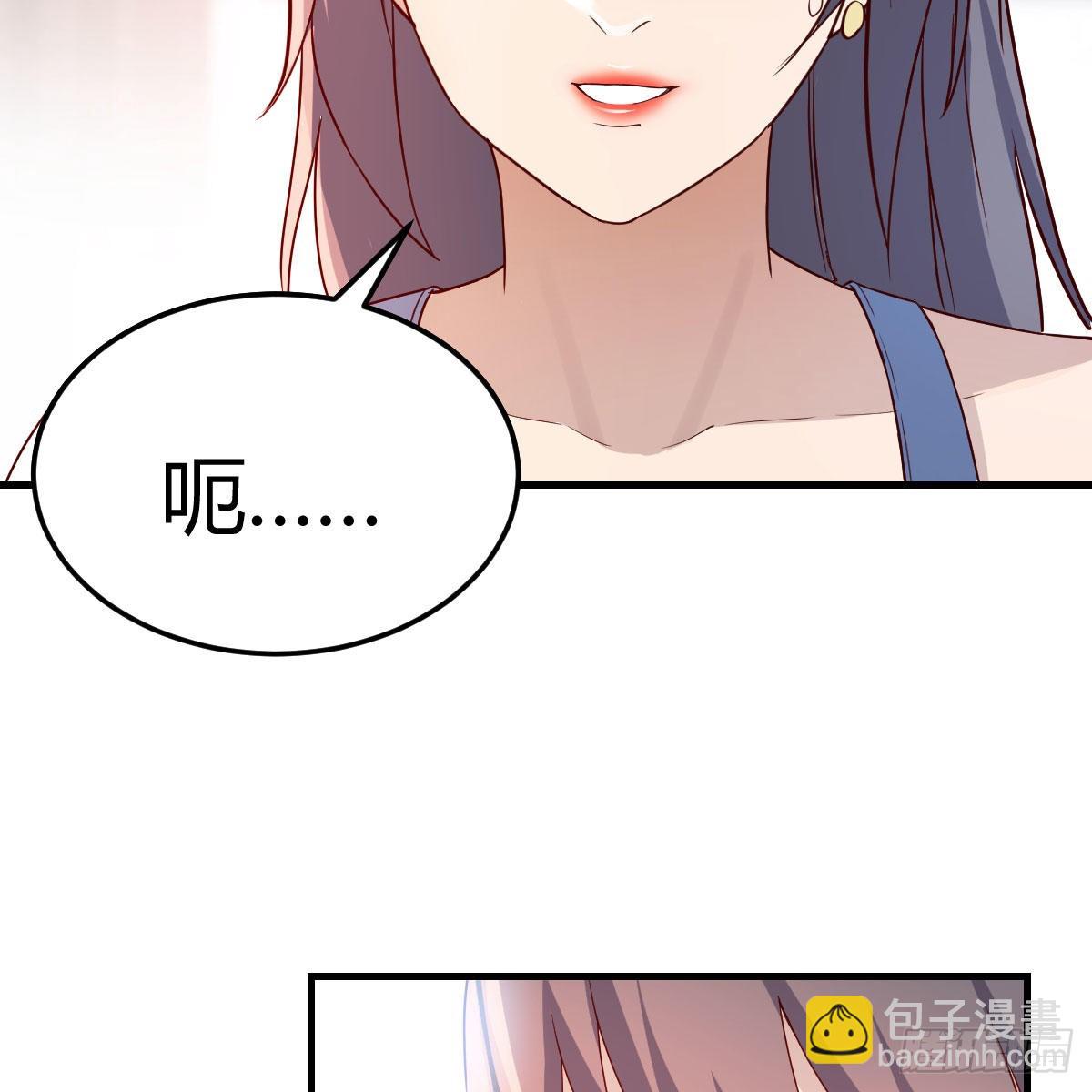 秘密(1/2)-第147话