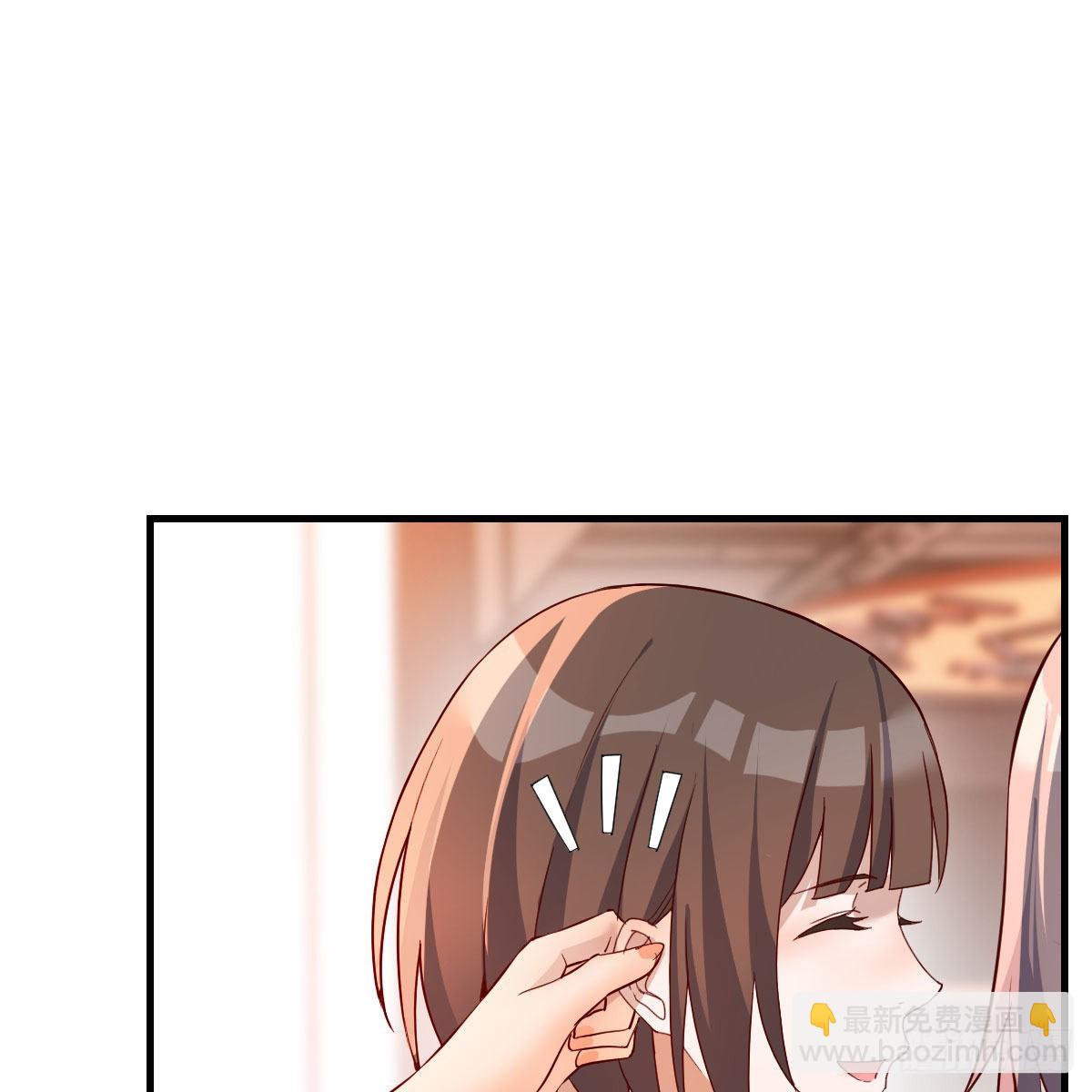 秘密(1/2)-第147话