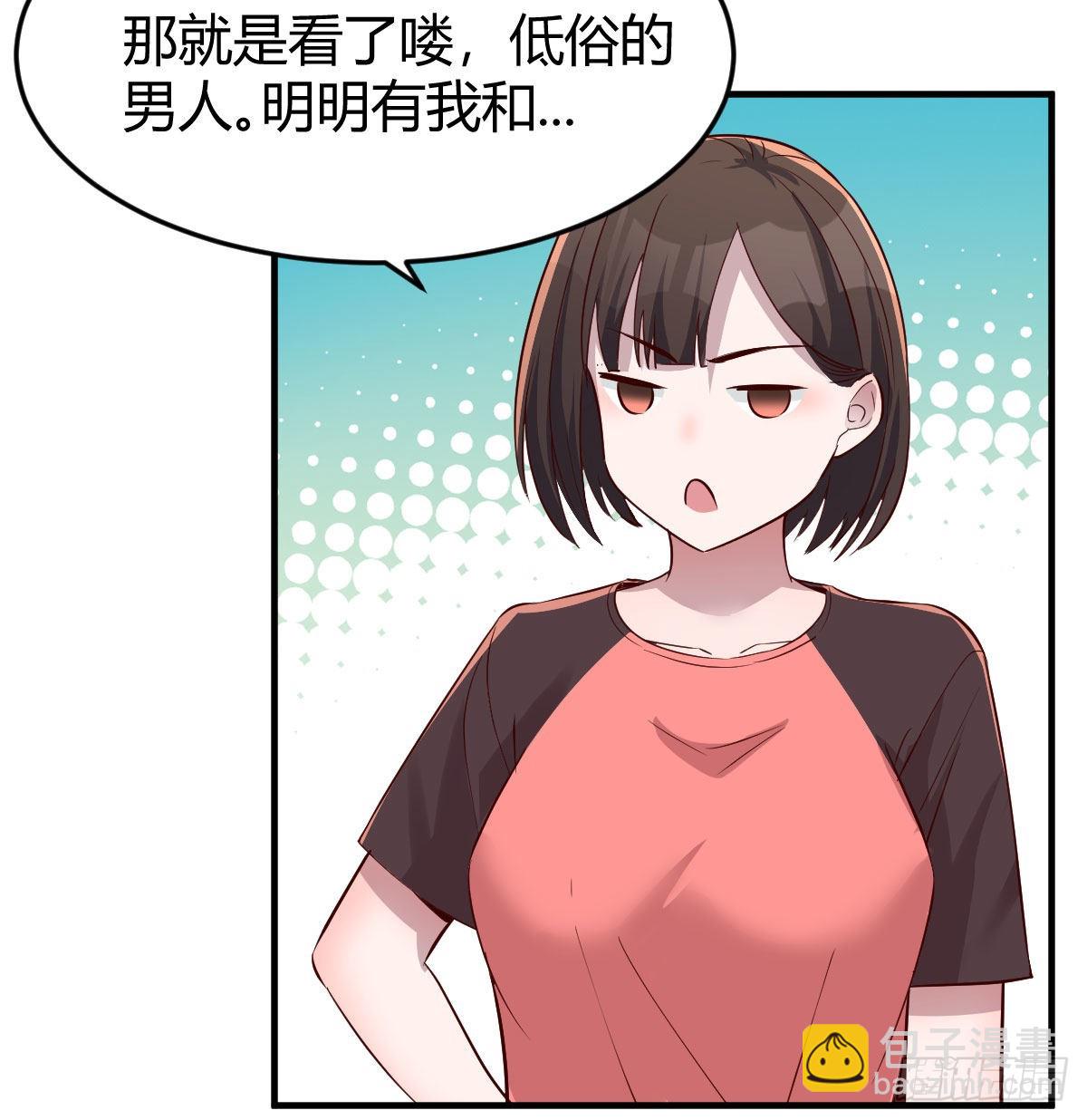 秘密(1/2)-第147话