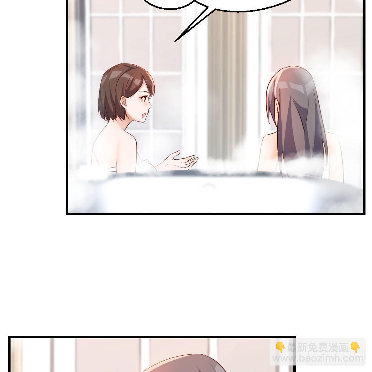 说实话!(1/2)-第153话