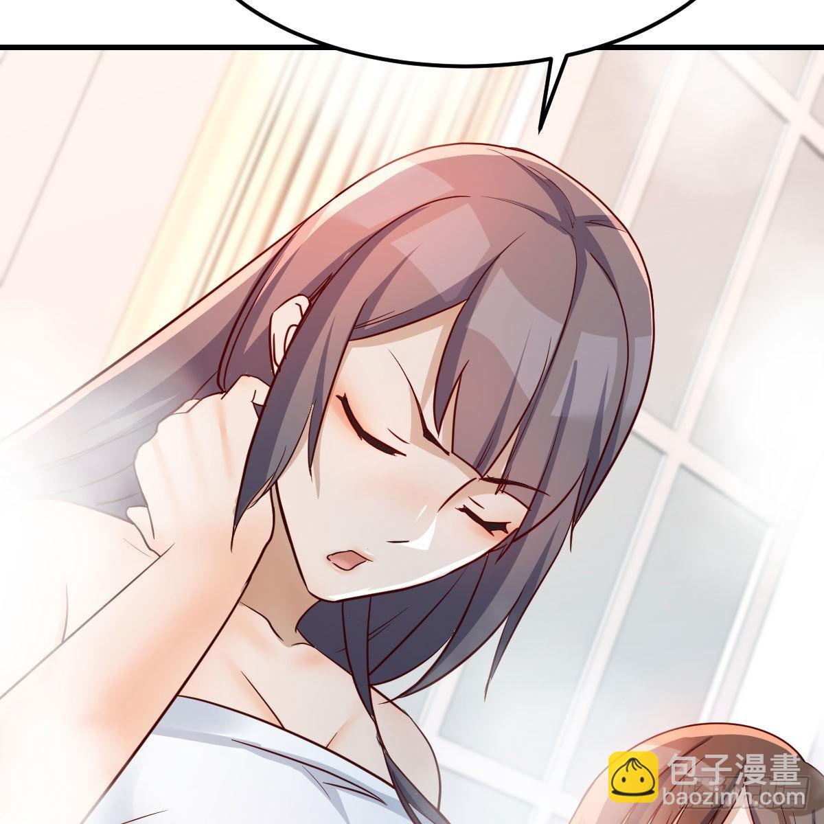 说实话!(1/2)-第153话