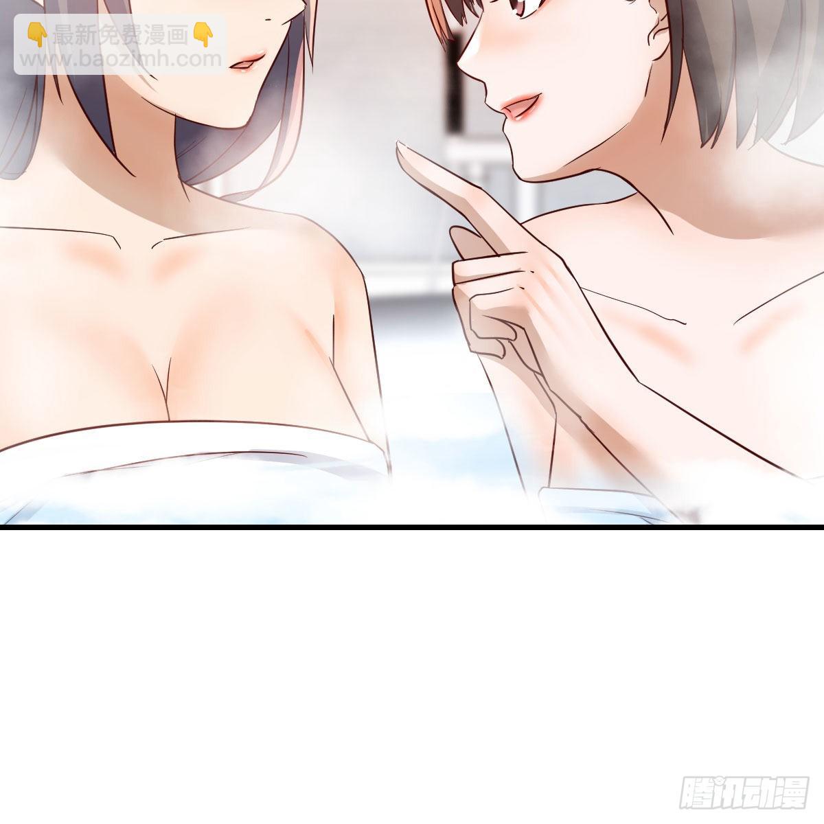 说实话!(1/2)-第153话