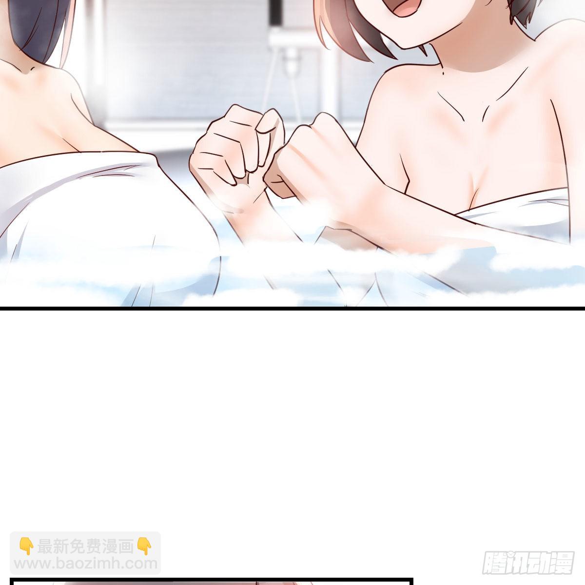 说实话!(1/2)-第153话