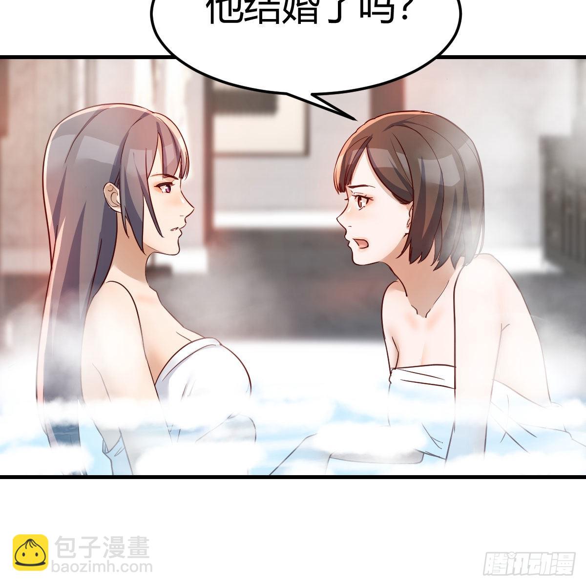 说实话!(1/2)-第153话