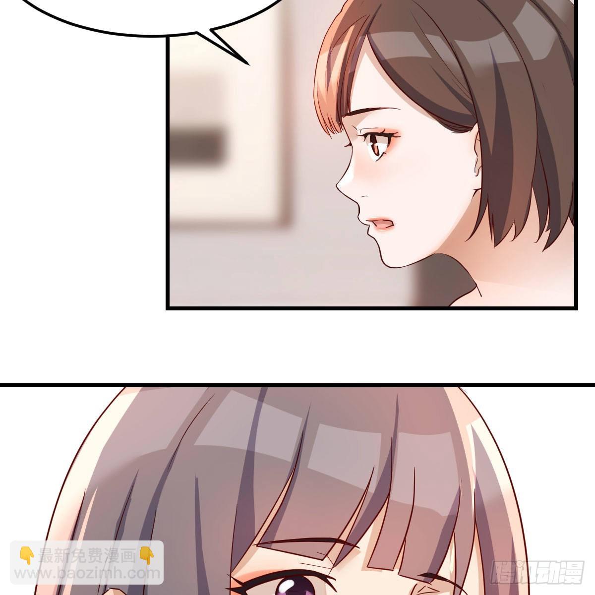 说实话!(1/2)-第153话