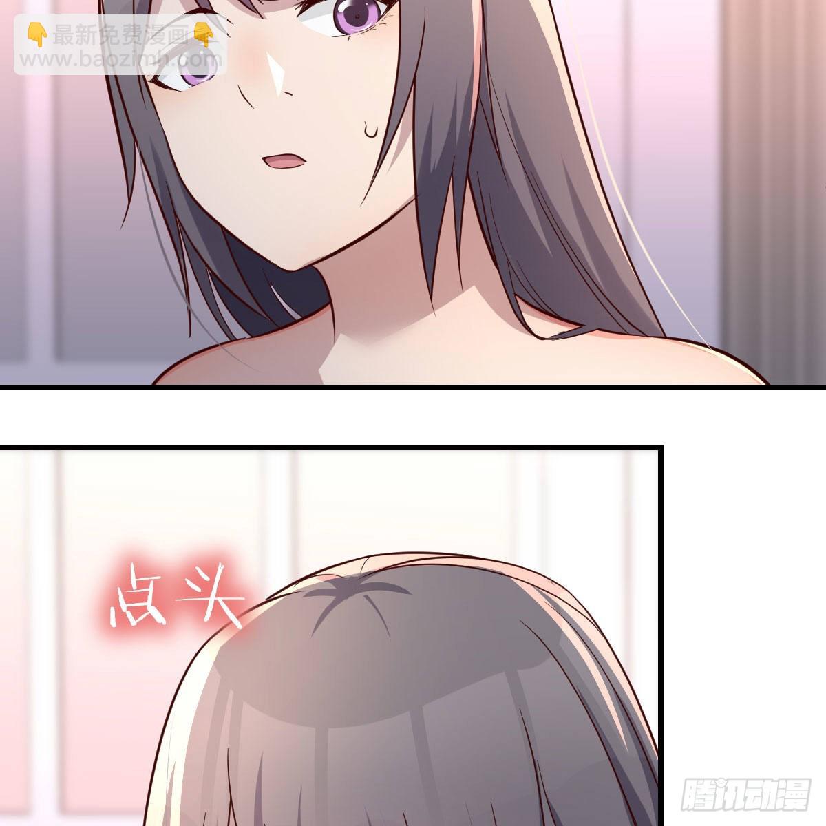 说实话!(1/2)-第153话