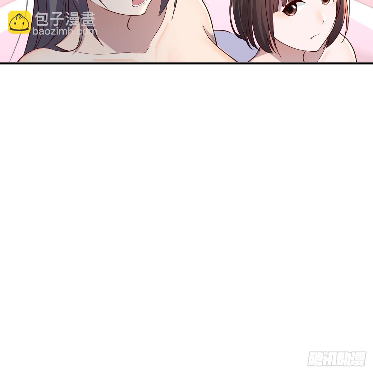 说实话!(1/2)-第153话